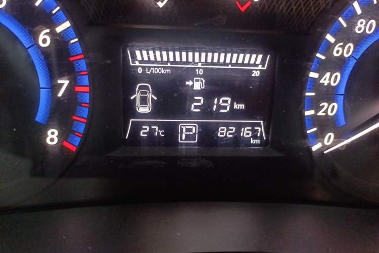 Used Venucia T90 2018 2.0L CVT Smart Connect Luxury Edition China V Standard Odometer Close Up
