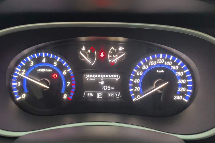 Used Venucia T90 2018 2.0L CVT Smart Connect Luxury Edition China V Standard Odometer Close Up