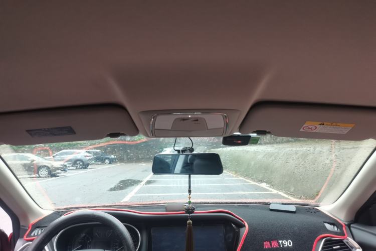 Used Venucia T90 2018 2.0L CVT Smart Connect Fashion Edition China V Standard Headliner