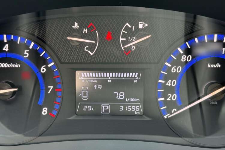Used Venucia T90 2018 2.0L CVT Smart Connect Fashion Edition China V Standard Instrument Cluster