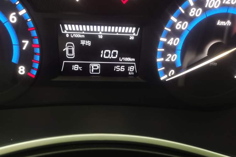 Used Venucia T90 2018 2.0L CVT Smart Connect Fashion Edition China V Standard Odometer Close Up