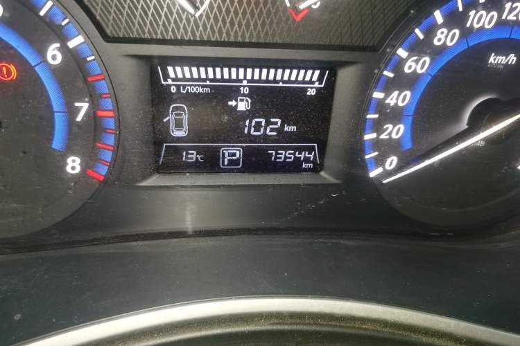 Used Venucia T90 2018 2.0L CVT Smart Connect Luxury Edition China V Standard Odometer Close Up