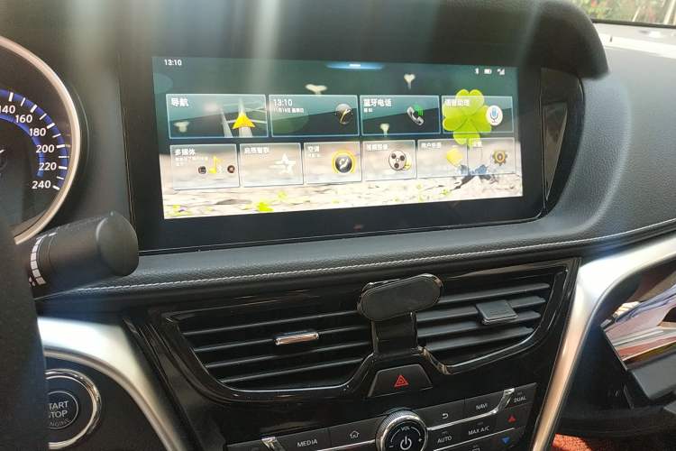 Used Venucia T90 2018 2.0L CVT Smart Connect Prestige Version China VI Standard Audio And AC Panel