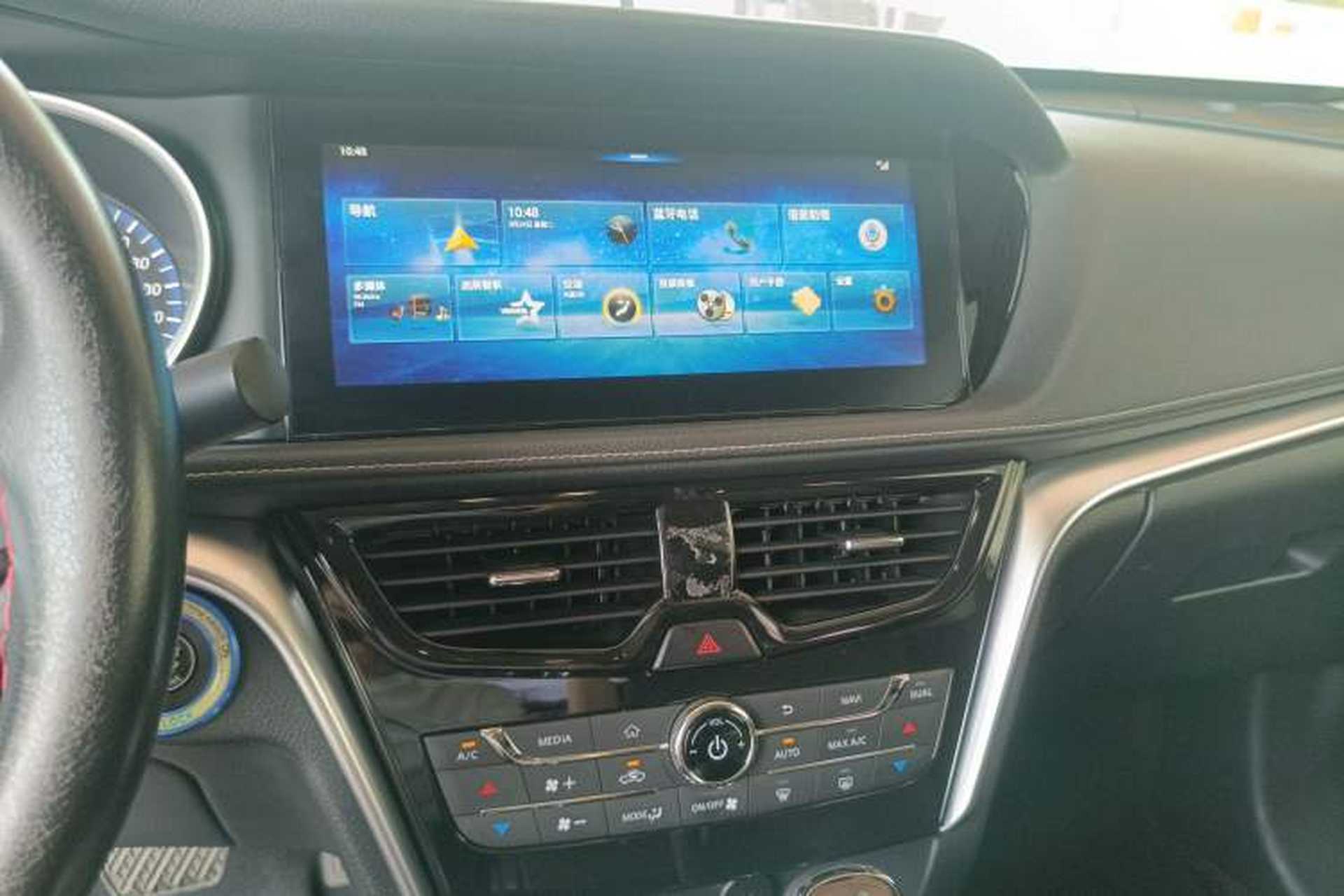 Used Venucia T90 2018 2.0L CVT Smart Connect Luxury Edition China V Standard Audio And AC Panel