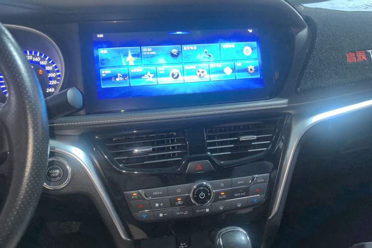 Used Venucia T90 2018 2.0L CVT Smart Connect Luxury Edition China V Standard Audio And AC Panel
