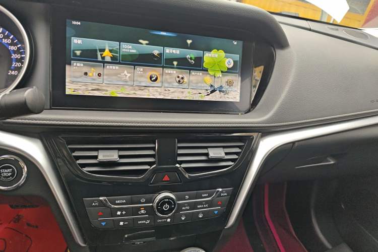Used Venucia T90 2018 2.0L CVT Smart Connect Luxury Edition China V Standard Audio And AC Panel