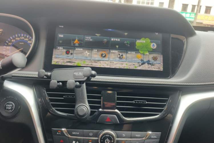 Used Venucia T90 2018 2.0L CVT Smart Connect Luxury Edition China V Standard Audio And AC Panel