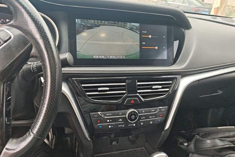Used Venucia T90 2018 2.0L CVT Smart Connect Prestige Version China VI Standard Audio And AC Panel