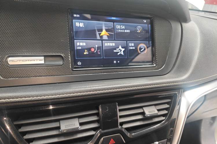 Used Venucia T90 2018 2.0L CVT Smart Connect Fashion Edition China VI Standard Audio And AC Panel