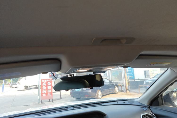 Used Venucia T90 2018 2.0L CVT Smart Connect Luxury Edition China V Standard Headliner