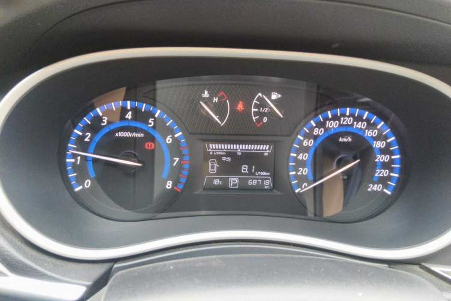 Used Venucia T90 2018 2.0L CVT Smart Connect Prestige Version China VI Standard Instrument Cluster