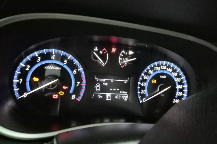 Used Venucia T90 2018 2.0L CVT Smart Connect Luxury Edition China V Standard Odometer Close Up