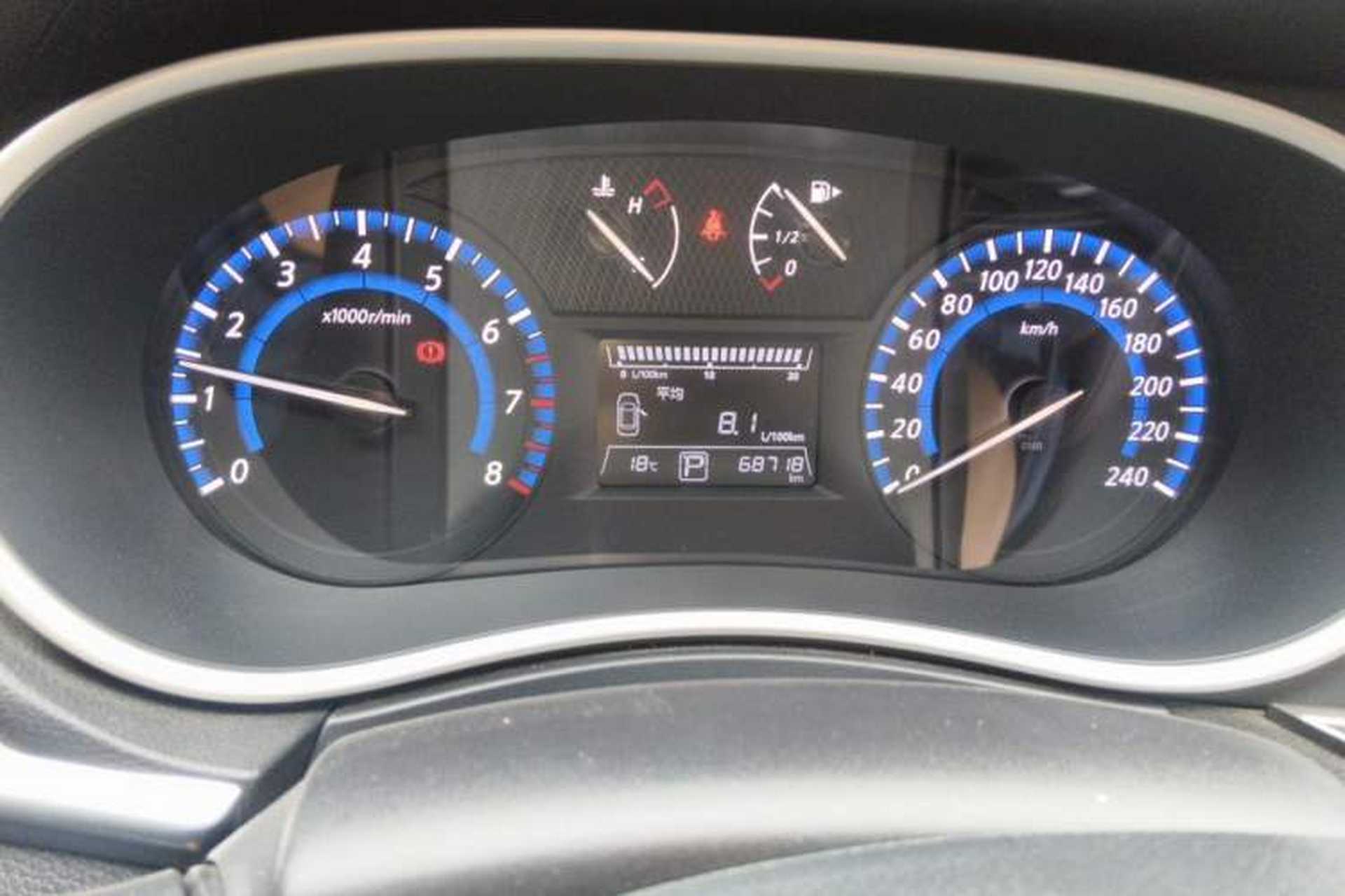 Used Venucia T90 2018 2.0L CVT Smart Connect Prestige Version China VI Standard Odometer Close Up