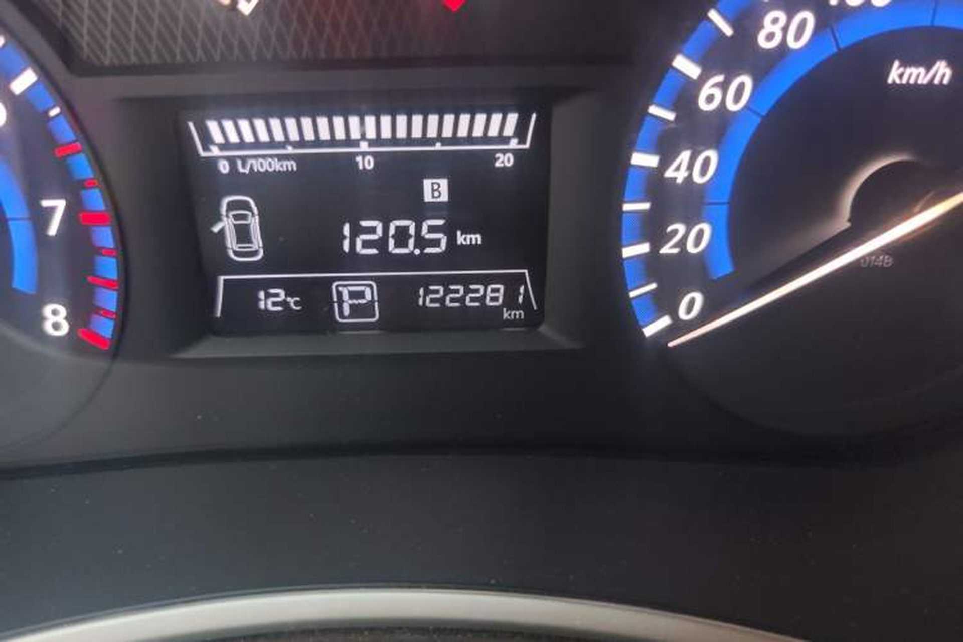 Used Venucia T90 2018 2.0L CVT Smart Connect Fashion Edition China V Standard Odometer Close Up