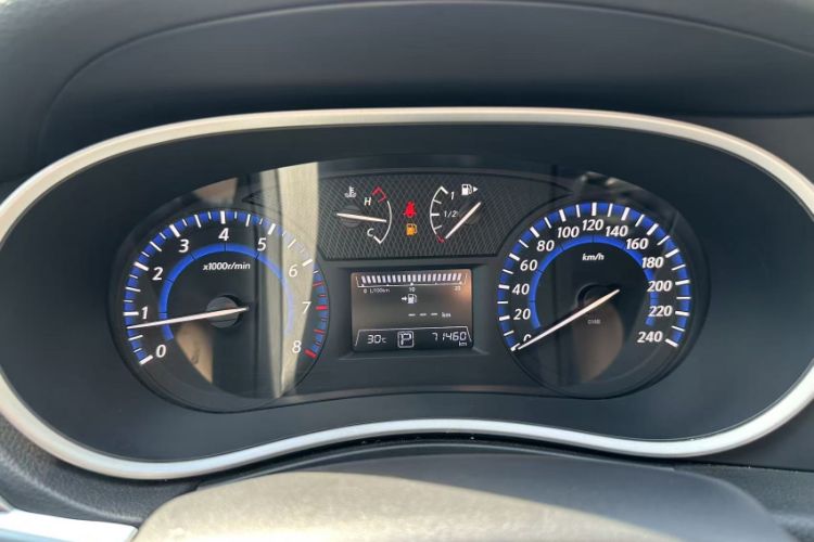 Used Venucia T90 2018 2.0L CVT Smart Connect Luxury Edition China V Standard Odometer Close Up