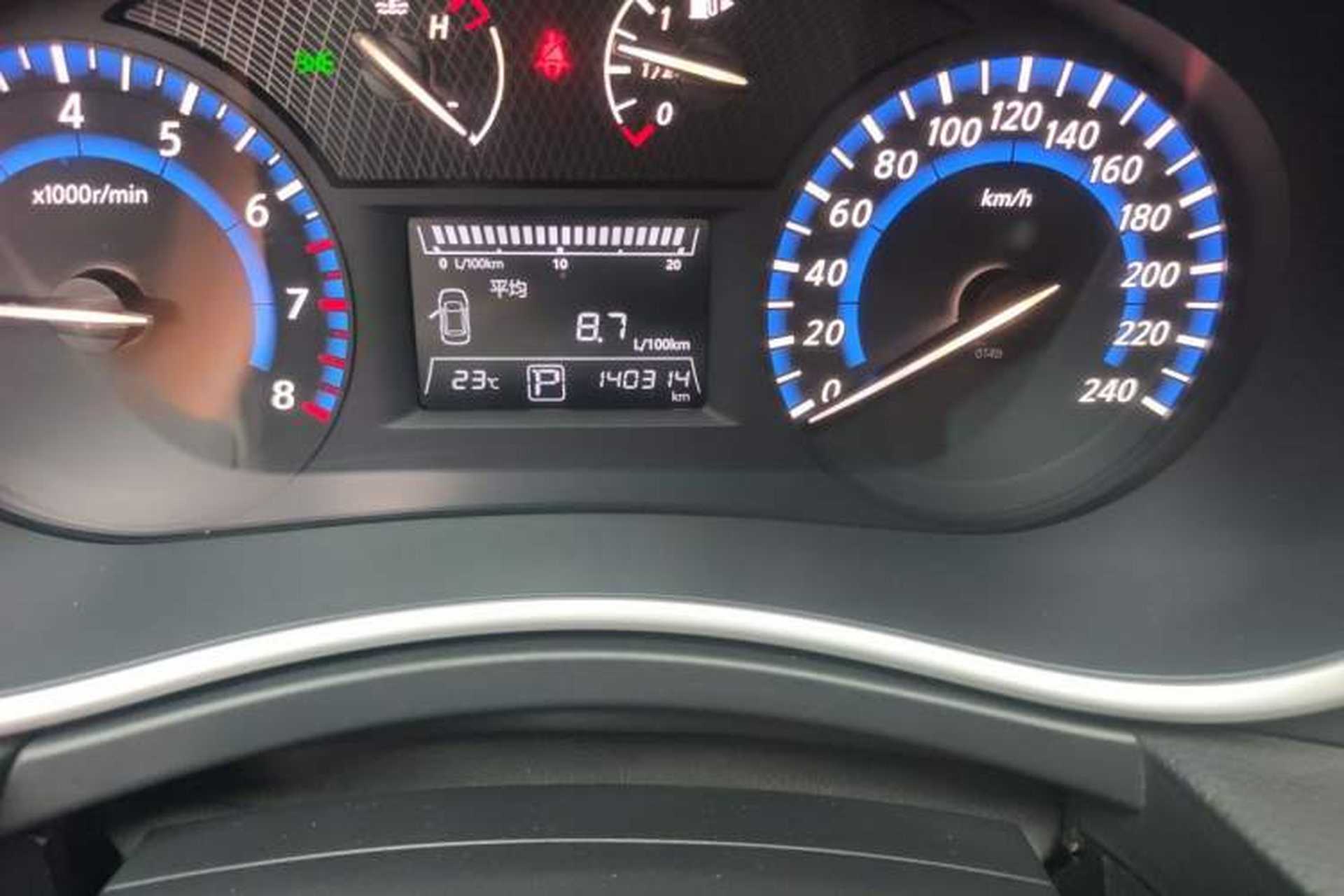 Used Venucia T90 2018 2.0L CVT Smart Connect Fashion Edition China V Standard Odometer Close Up
