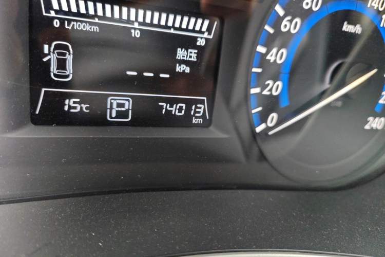 Used Venucia T90 2018 2.0L CVT Smart Connect Prestige Version China VI Standard Odometer Close Up