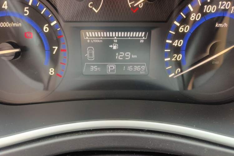 Used Venucia T90 2018 2.0L CVT Smart Connect Luxury Edition China V Standard Odometer Close Up