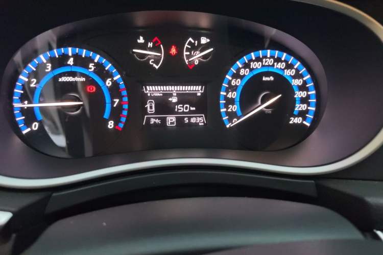 Used Venucia T90 2018 2.0L CVT Smart Connect Luxury Edition China V Standard Odometer Close Up