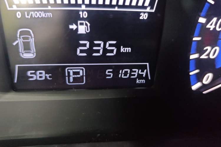 Used Venucia T90 2018 2.0L CVT Smart Connect Luxury Edition China V Standard Odometer Close Up