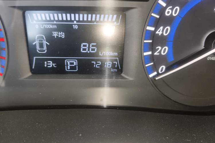 Used Venucia T90 2018 2.0L CVT Smart Connect Prestige Version China VI Standard Odometer Close Up