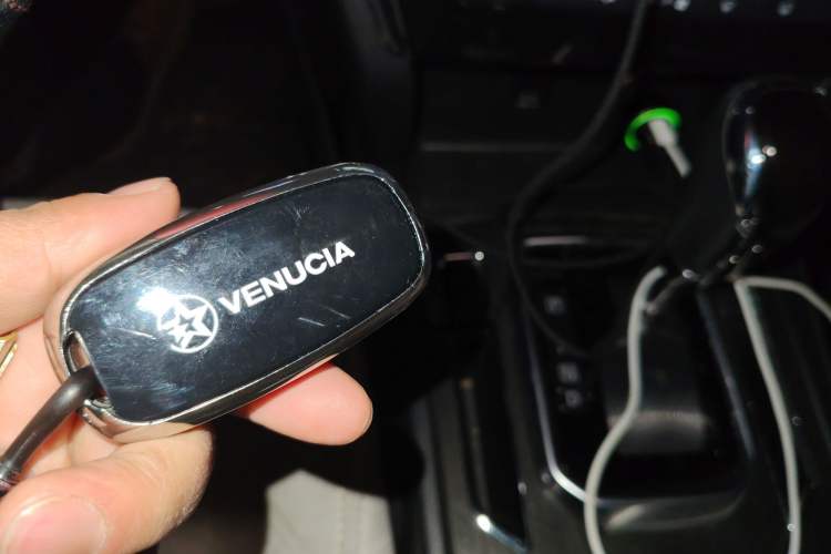 Used Venucia T90 2018 2.0L CVT Smart Connect Luxury Edition China V Standard Vehicle Key