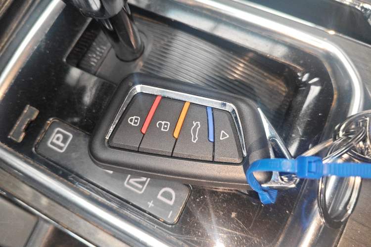 Used Venucia T90 2018 2.0L CVT Smart Connect Fashion Edition China VI Standard Vehicle Key