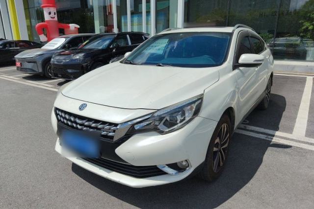 Used Venucia T90 2018 2.0L CVT Smart Connect Luxury Edition China V Standard