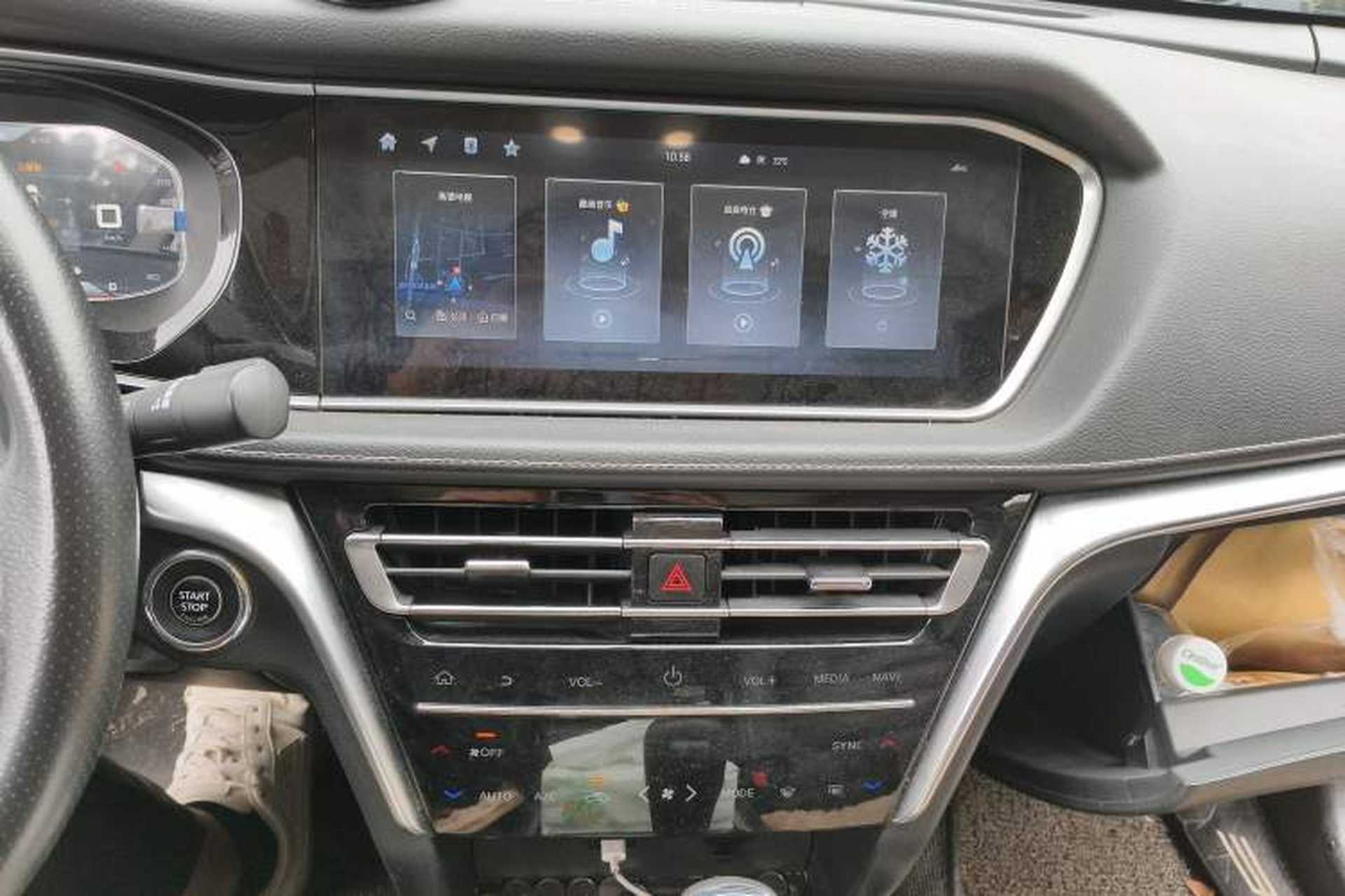 Used Venucia T90 2020 2.0L CVT Smart Connect & Smooth Drive Edition Audio And AC Panel
