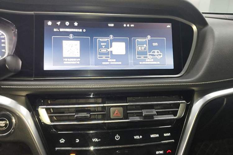 Used Venucia T90 2020 2.0L CVT Smart Connect & Smooth Drive Edition Audio And AC Panel