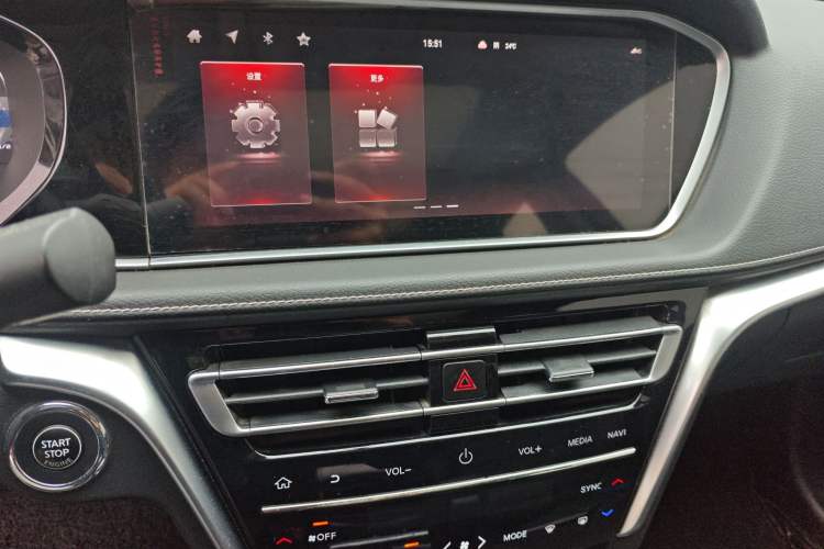 Used Venucia T90 2020 2.0L CVT Smart Connect & Smooth Drive Edition Audio And AC Panel