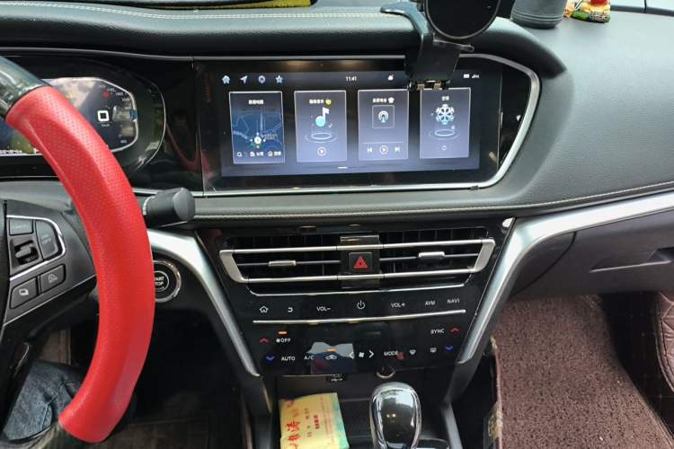 Used Venucia T90 2020 2.0L CVT Smart Connect & Drive Edition Audio And AC Panel