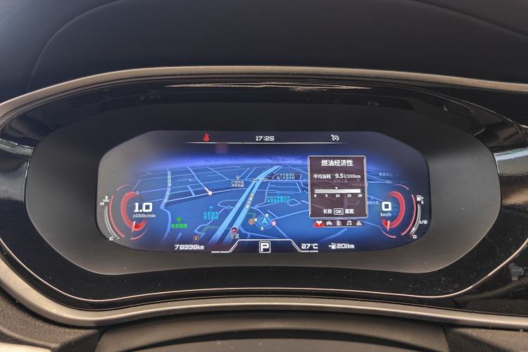 Used Venucia T90 2020 2.0L CVT Smart Connect & Smooth Drive Edition Instrument Cluster