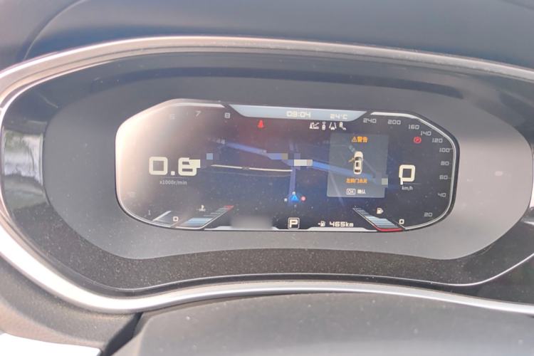 Used Venucia T90 2020 2.0L CVT Smart Connect & Drive Edition Instrument Cluster