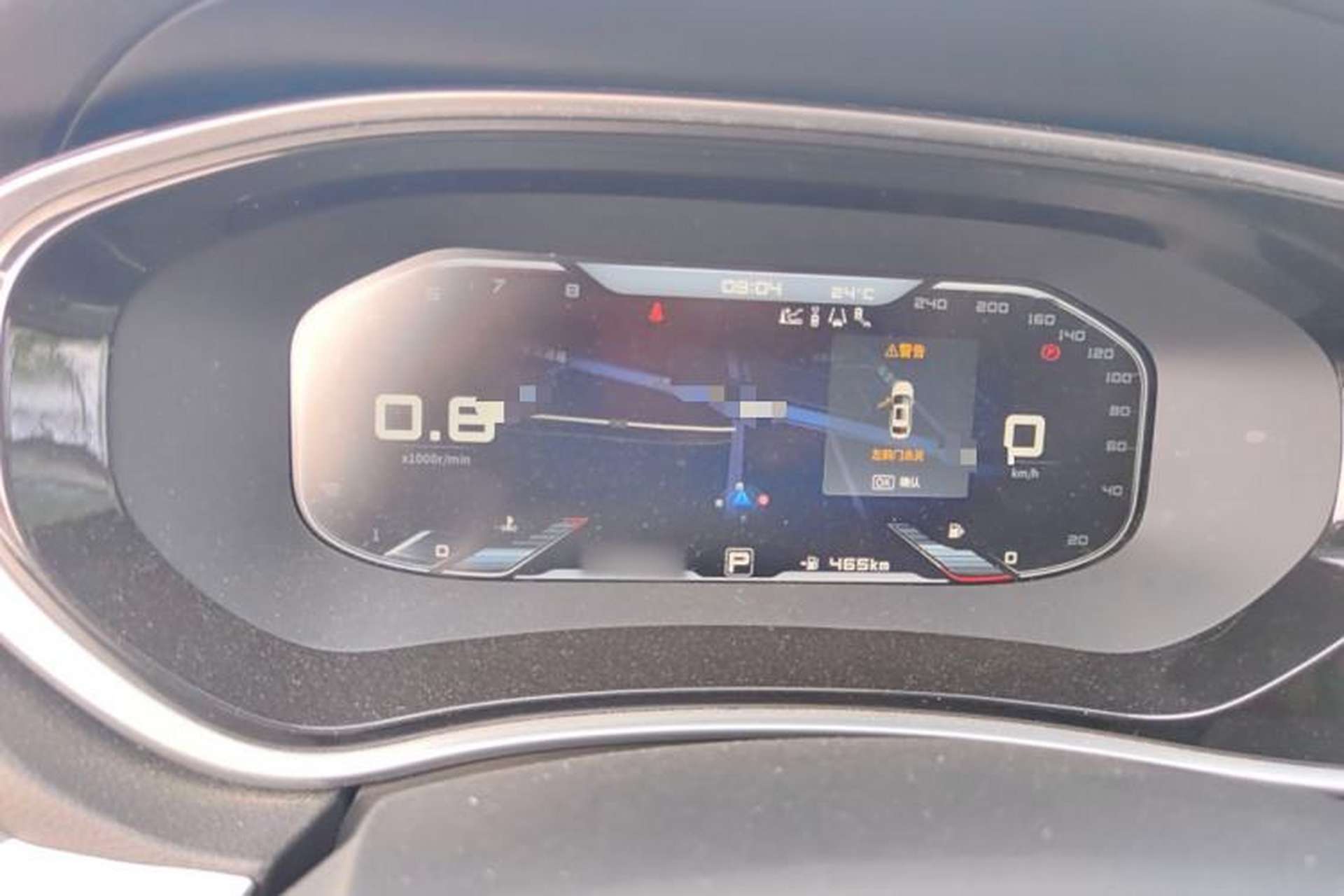 Used Venucia T90 2020 2.0L CVT Smart Connect & Drive Edition Instrument Cluster