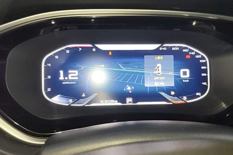 Used Venucia T90 2020 2.0L CVT Smart Connect & Smooth Drive Edition Instrument Cluster