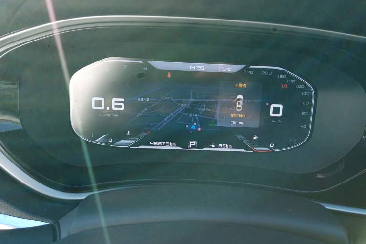 Used Venucia T90 2020 2.0L CVT Smart Connect & Smooth Drive Edition Instrument Cluster