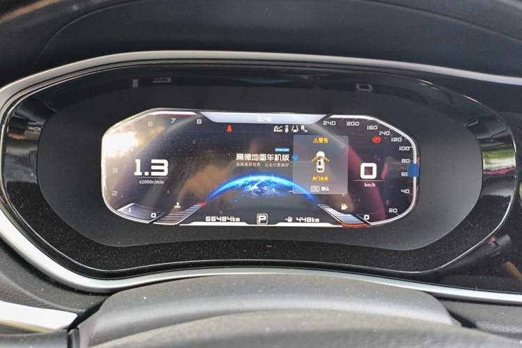 Used Venucia T90 2020 2.0L CVT Smart Connect & Drive Edition Instrument Cluster