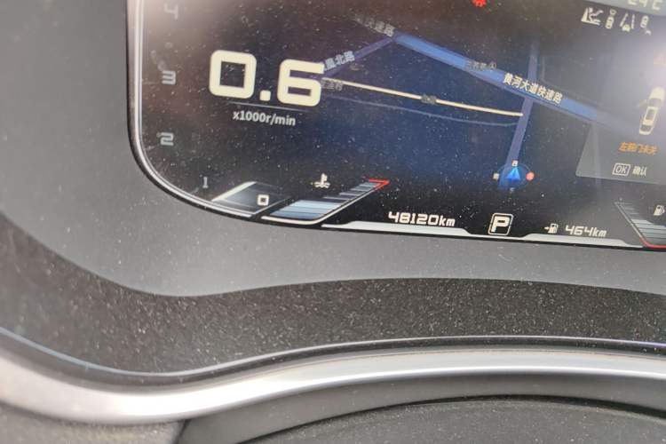 Used Venucia T90 2020 2.0L CVT Smart Connect & Drive Edition Odometer Close Up