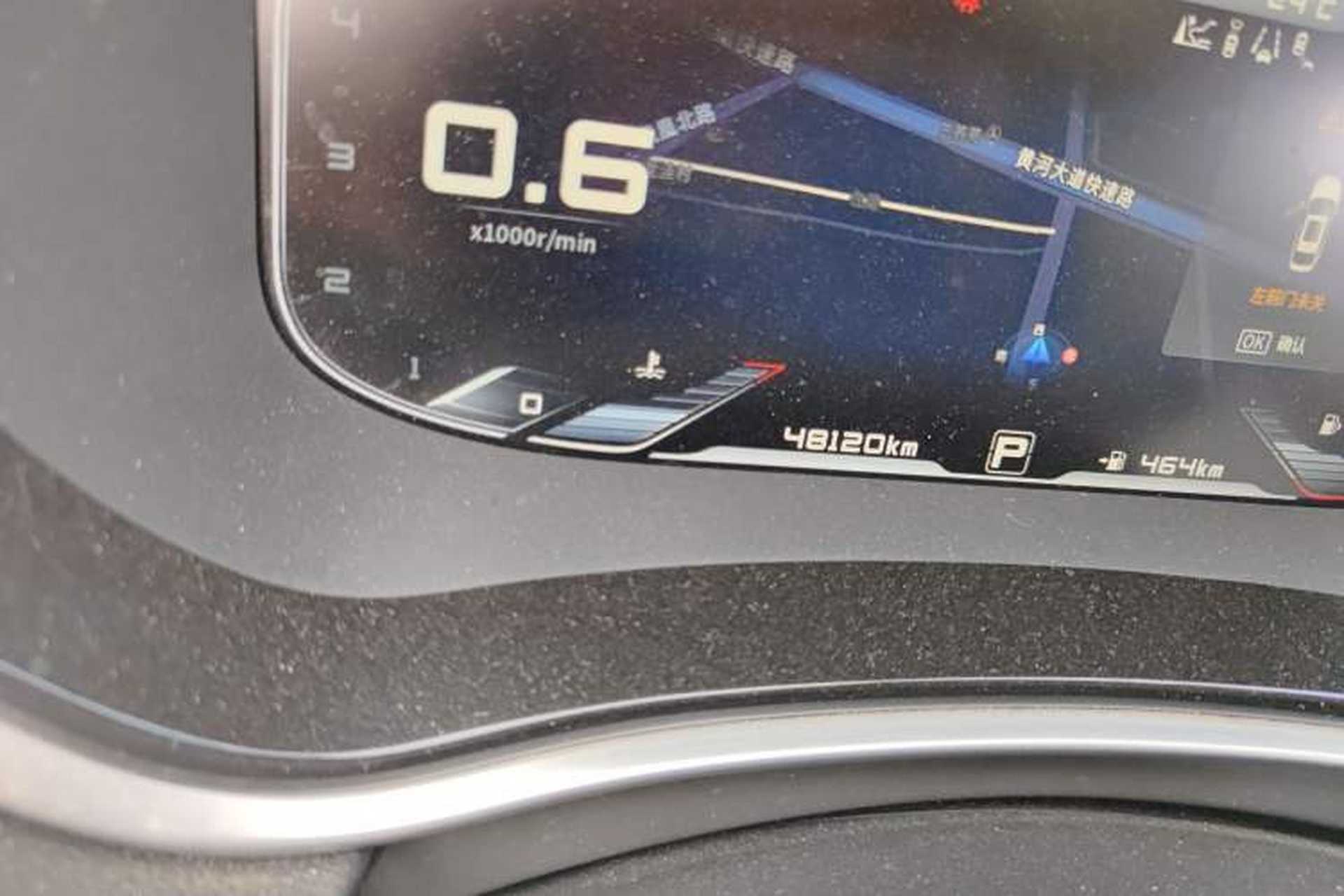 Used Venucia T90 2020 2.0L CVT Smart Connect & Drive Edition Odometer Close Up