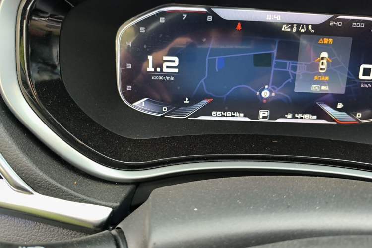 Used Venucia T90 2020 2.0L CVT Smart Connect & Drive Edition Odometer Close Up