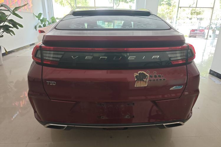 Used Venucia T90 2020 2.0L CVT Smart Connect & Smooth Drive Edition Rear