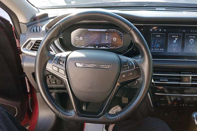 Used Venucia T90 2020 2.0L CVT Smart Connect & Smooth Drive Edition Steering Wheel