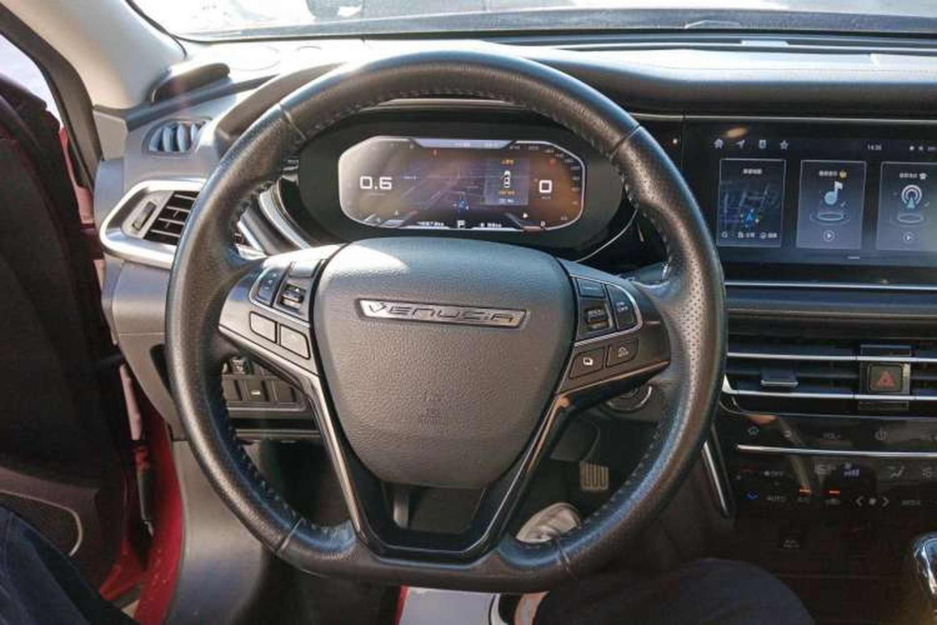 Used Venucia T90 2020 2.0L CVT Smart Connect & Smooth Drive Edition Steering Wheel
