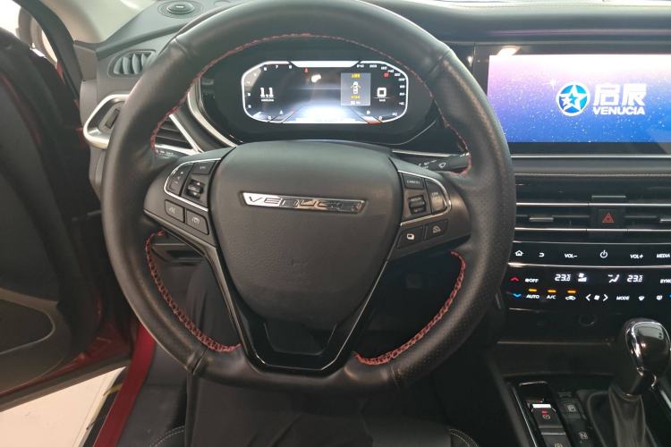 Used Venucia T90 2020 2.0L CVT Smart Connect & Smooth Drive Edition Steering Wheel