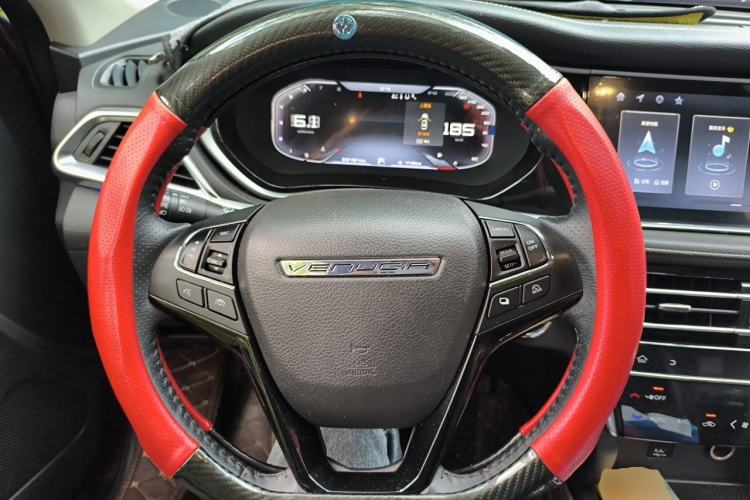 Used Venucia T90 2020 2.0L CVT Smart Connect & Drive Edition Steering Wheel