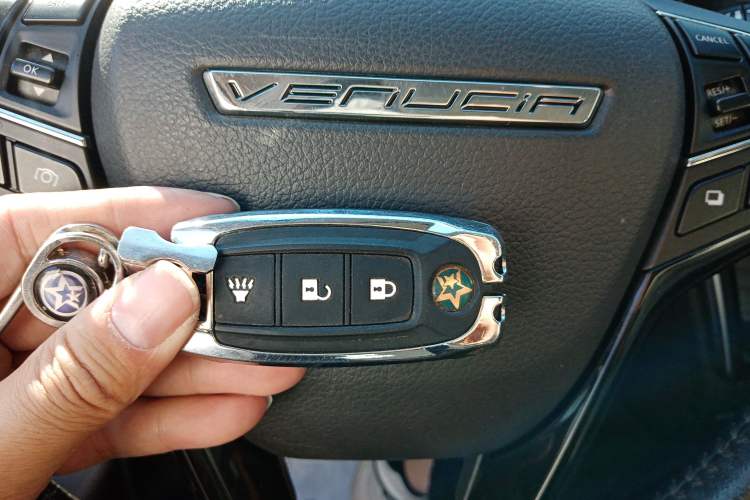 Used Venucia T90 2020 2.0L CVT Smart Connect & Smooth Drive Edition Vehicle Key