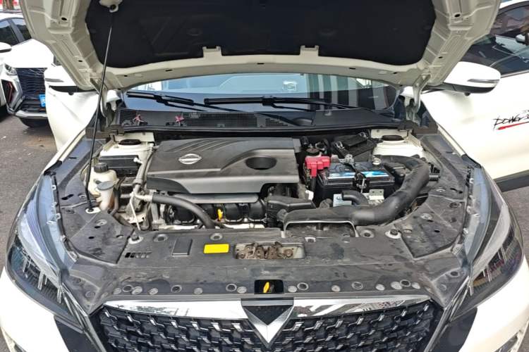 Used Venucia T90 2020 2.0L CVT Smart Connect & Smooth Drive Edition Engine Bay