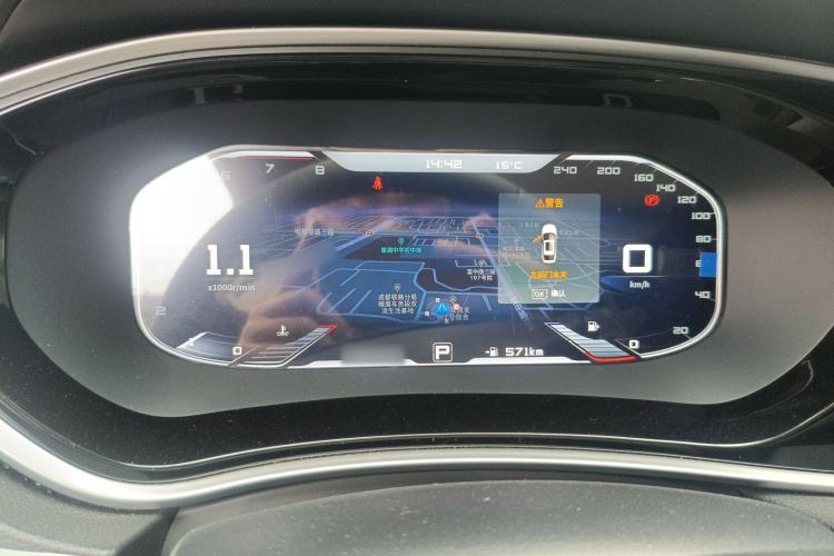 Used Venucia T90 2020 2.0L CVT Smart Connect & Smooth Drive Edition Instrument Cluster
