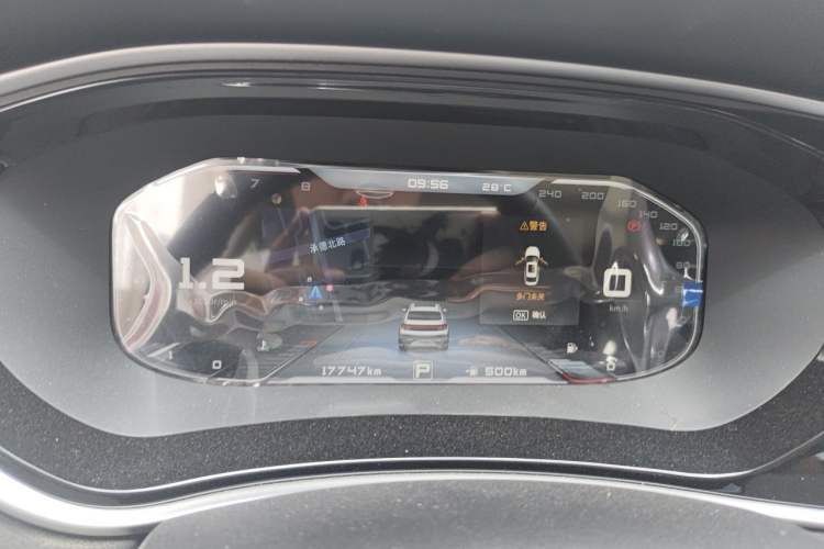 Used Venucia T90 2020 2.0L CVT Smart Connect & Smooth Drive Edition Instrument Cluster